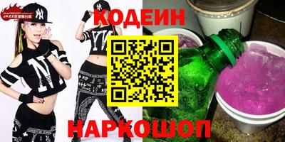 MDMA Балашиха