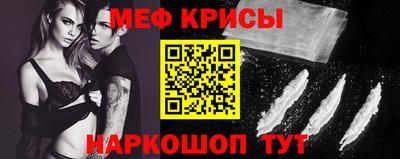 MDMA Балашиха
