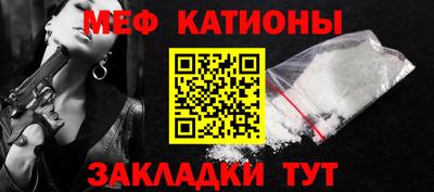 MDMA Балашиха