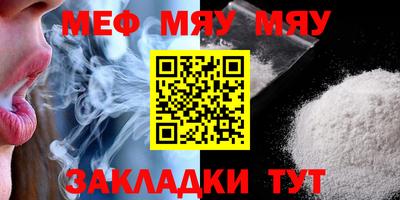 MDMA Балашиха