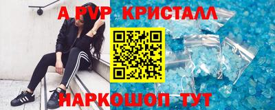 MDMA Балашиха
