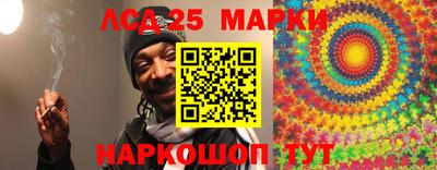 спиды Балаково