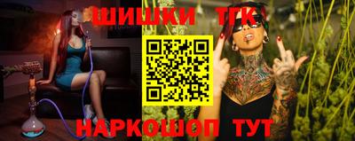MDMA Балашиха