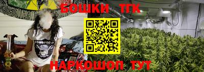 MDMA Балашиха