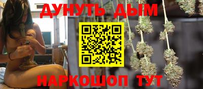 спиды Балаково