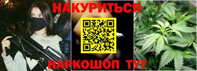 спиды Балаково