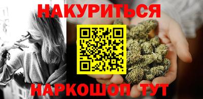 MDMA Балашиха
