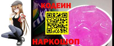 MDMA Балашиха
