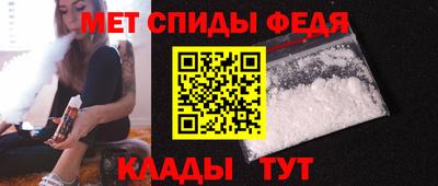 MDMA Балашиха