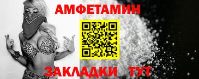 MDMA Балашиха