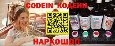 MDMA Балашиха