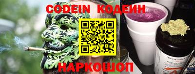 MDMA Балашиха