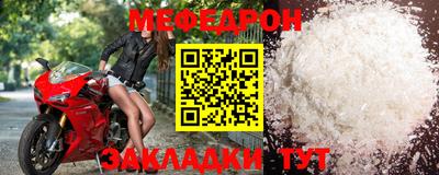 MDMA Балашиха
