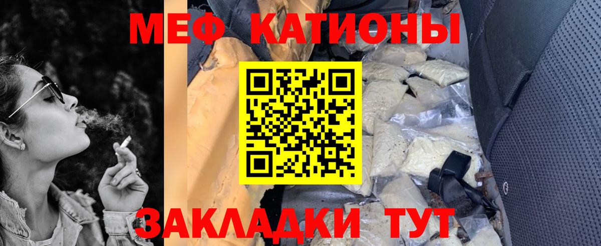 Кокаин Верхняя Салда